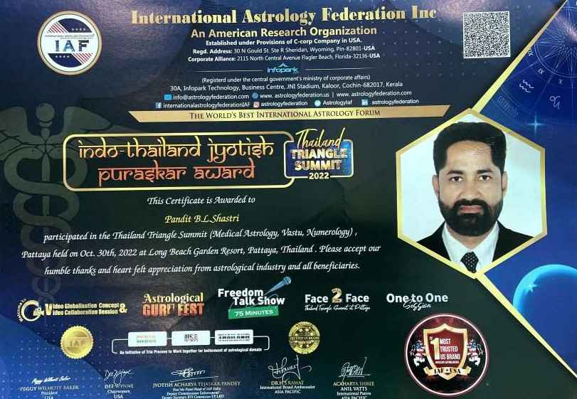 Award 1