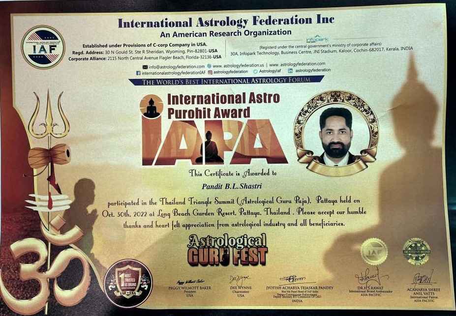Award 3