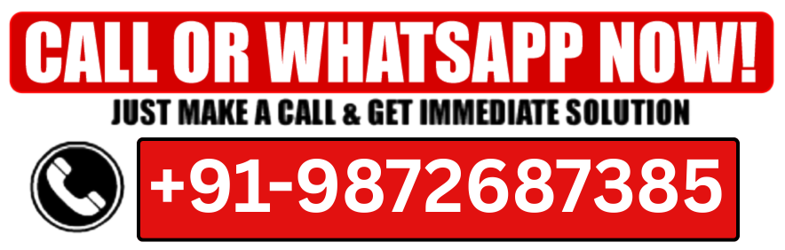 Call Us